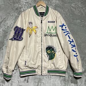 Jean Michel Basquiat Members Only Windbreaker Bomber Jacket Mens Sz L Ivory Art